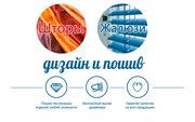 Любые шторы / жалюзи по всему Казахстану,  экономия до 40%   доставка