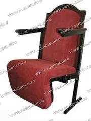 ПОСИДИМ: Кресла для театра. Театральные кресла. Артикул RT-001