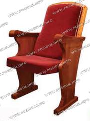 ПОСИДИМ: Кресла для театра. Театральные кресла. Артикул RT-015